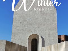 -中国艺术研究院油画院