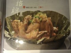 android_upload_pic-吕氏疙瘩汤·新鲁菜(潍坊银座店)