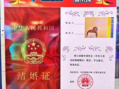 -Play1家庭娱乐中心(裕华万达店)