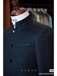 -优山定制西服衬衫大衣(国贸店)