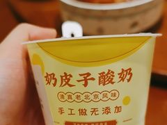 -紫光园(劲松店)