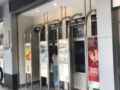 -中国工商银行(广州江南西路支行)