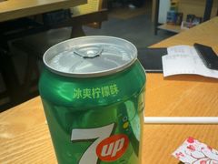 -沼津港精致料理·寿喜烧·烧鸟(青浦宝龙广场日料榜单店)