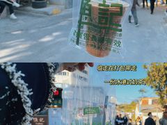 -渔记茶餐厅(渔村店)