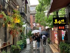 -猫屎咖啡(日月光中心广场店)