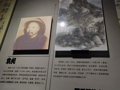 -桐庐规划馆