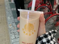 -阿姨奶茶专卖(舌涧道杭州惠民路创始店)