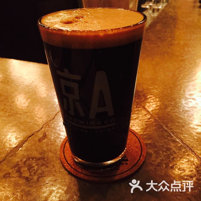 京a taproom图片 - 第1张