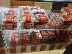 -芦庄子桂顺斋(和平路总店)