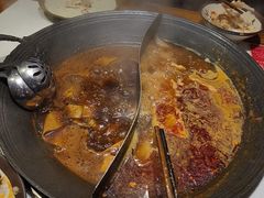 -老天桥蛙炉火锅(姑苏总店)