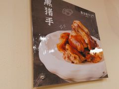 -东方饺子王(和平里店)