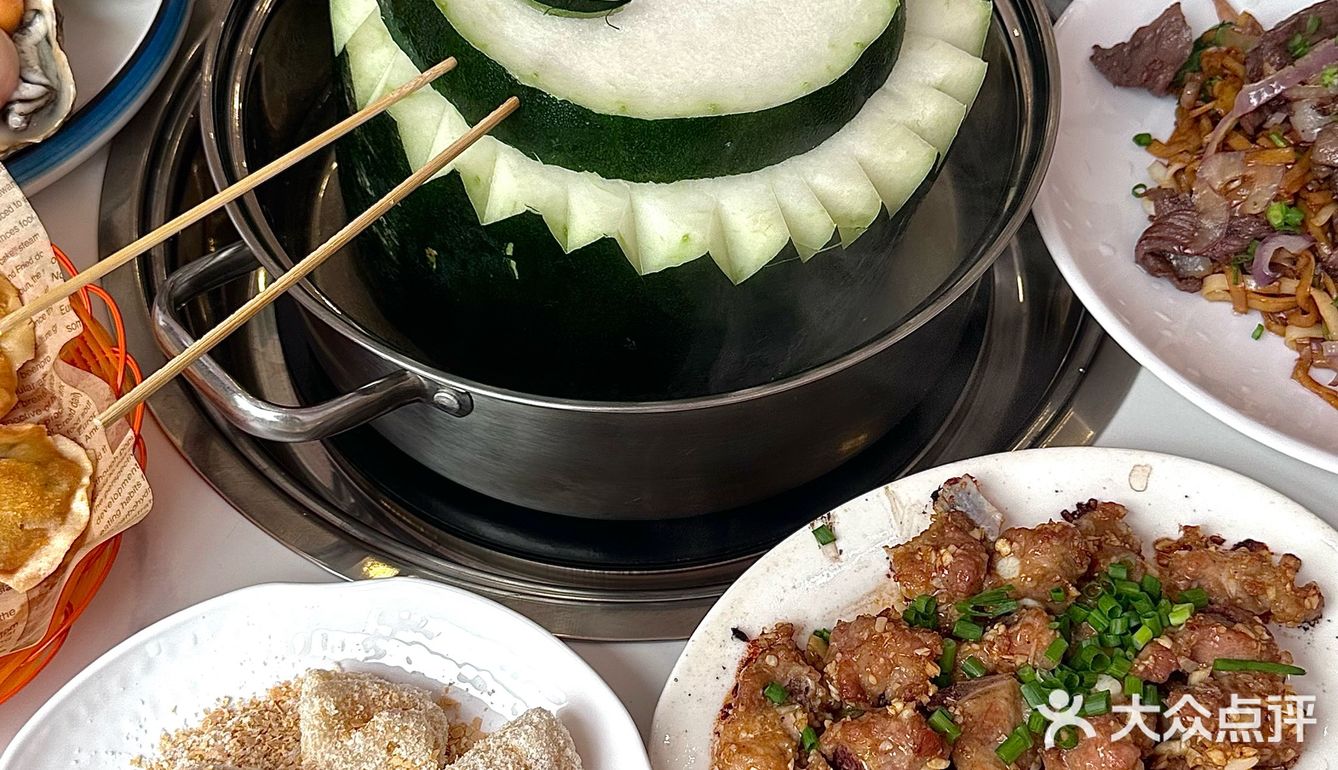 好消息，四季冬瓜盅火锅开分店啦‼️