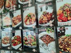 -金掌勺东北菜(格兰晴天店)