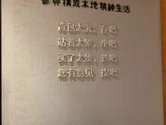 -矢量咖啡(万象汇店)