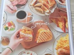 -必胜客(江南时代广场店)
