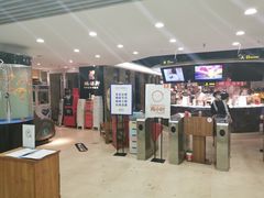 -德得轩烤涮一体自助餐厅(王府井店)