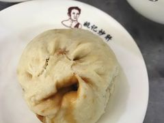 猪肉大葱包子-姚记炒肝店(鼓楼店)