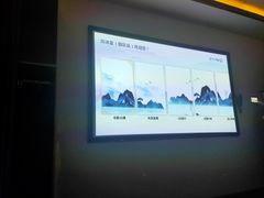 -苏沐堂全息足浴·SPA·按摩(万科美好广场店)