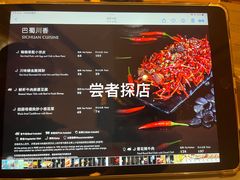 -武汉香格里拉大酒店·香宫中餐厅