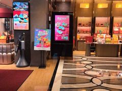-金悦轩海鲜酒家(拱北店)