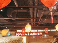 -老湘村·湖南土菜(天河维多利店)