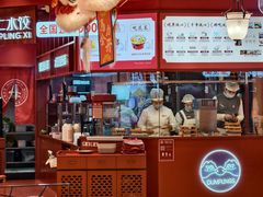 -CITY MART城市集市(中庚漫游城店)