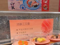 -争鲜回转寿司(太阳宫凯德PLUS店)