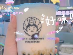 -我是酸奶君(壹方城店)