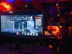 -阿曼达主题KTV(南湖都会店)