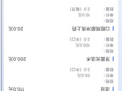 -上海市徐汇区口腔医院