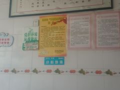 -德华开元山西米粉(总店)