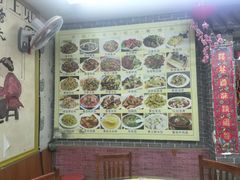 -美味居(古城店)