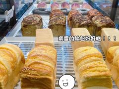 -奈雪的茶(花城汇中区PRO店)