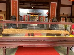 -福建省非物质文化遗产博览苑