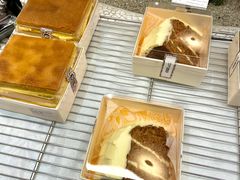 胡萝卜蛋糕-OUR Bakery(SKP-S店)