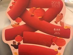 -眉州东坡(通州店)