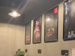 -Mr.Fox狐狸先生超级密室(南山店)