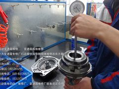 -博睿通达汽车修理站