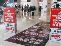 -维多利广场(通辽店)