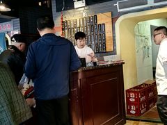 -乔家栅(襄阳南路店)