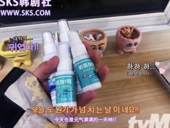 -潘多拉眼镜·蔡司依视路明月(潘家园店)