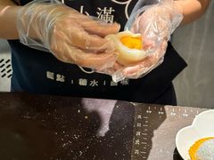 -一口小满手作糯米糍(北山店)