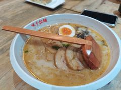 -味千拉面(保定万博广场店)