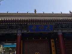 -张掖大佛寺景区