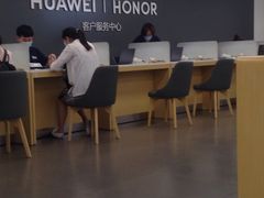 -华为授权服务中心(徐汇漕溪北路)
