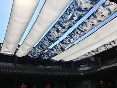 -璞真扎染博物馆