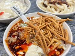 -西月城谭豆花(春熙路店)