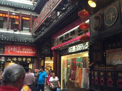 -上海梨膏糖商店(豫园商城店)