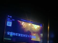 -唱吧麦颂KTV(萧山加州阳光广场店)