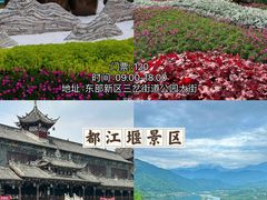 -成都杜甫草堂博物馆
